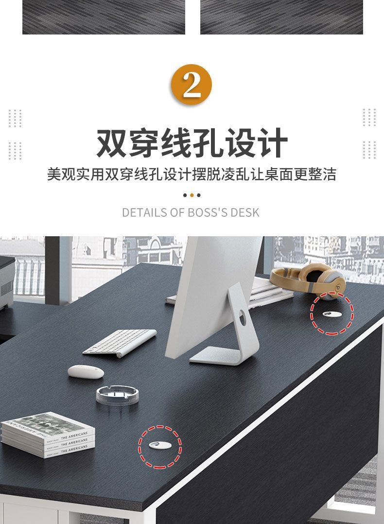 办公桌现代简约老板桌大班台工作室桌子柜子组合职员电脑桌长方形