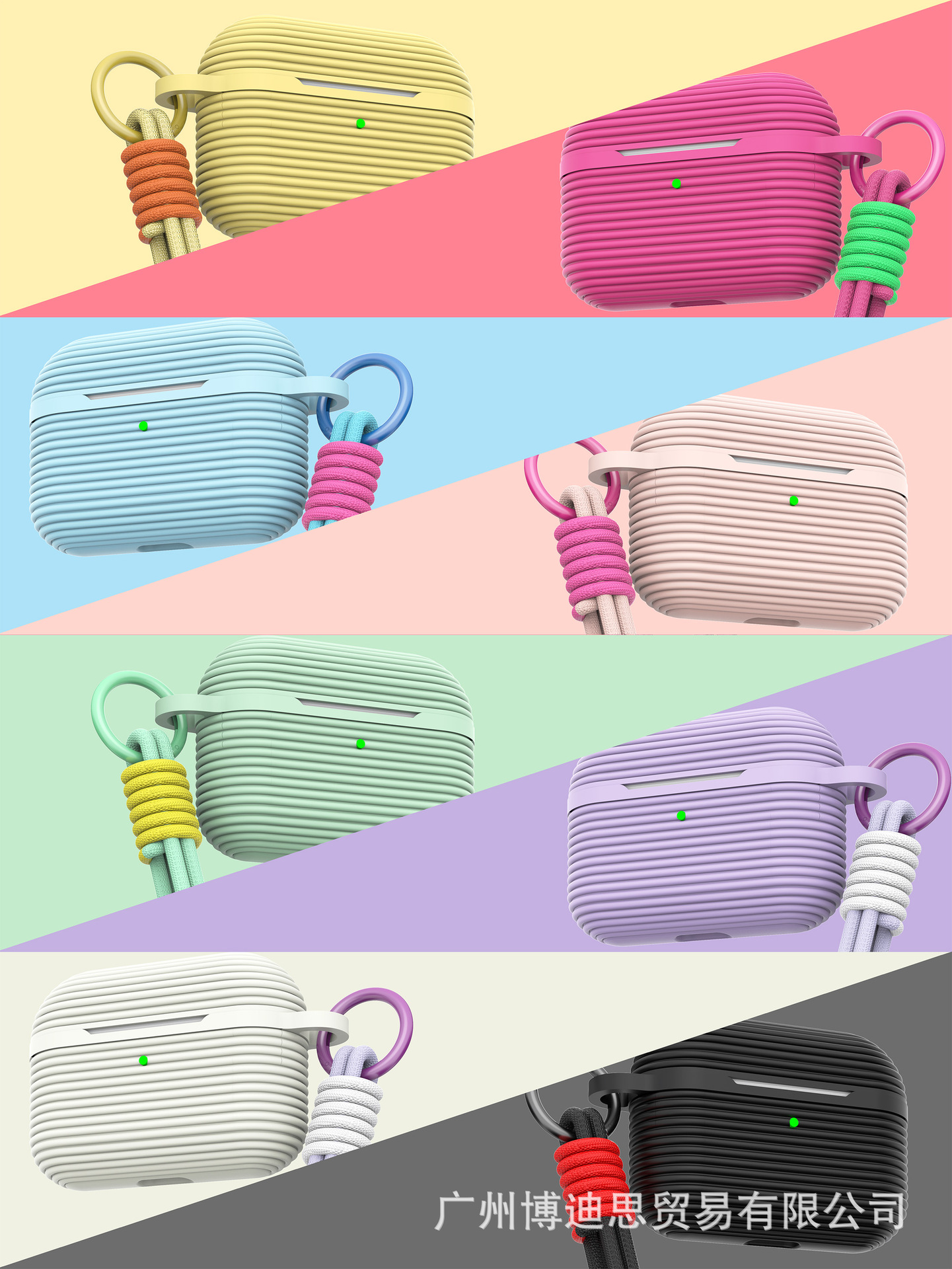 硅胶苹果耳机套软硅胶带手绳airpods2025pro3耳机壳手绳肤感软壳