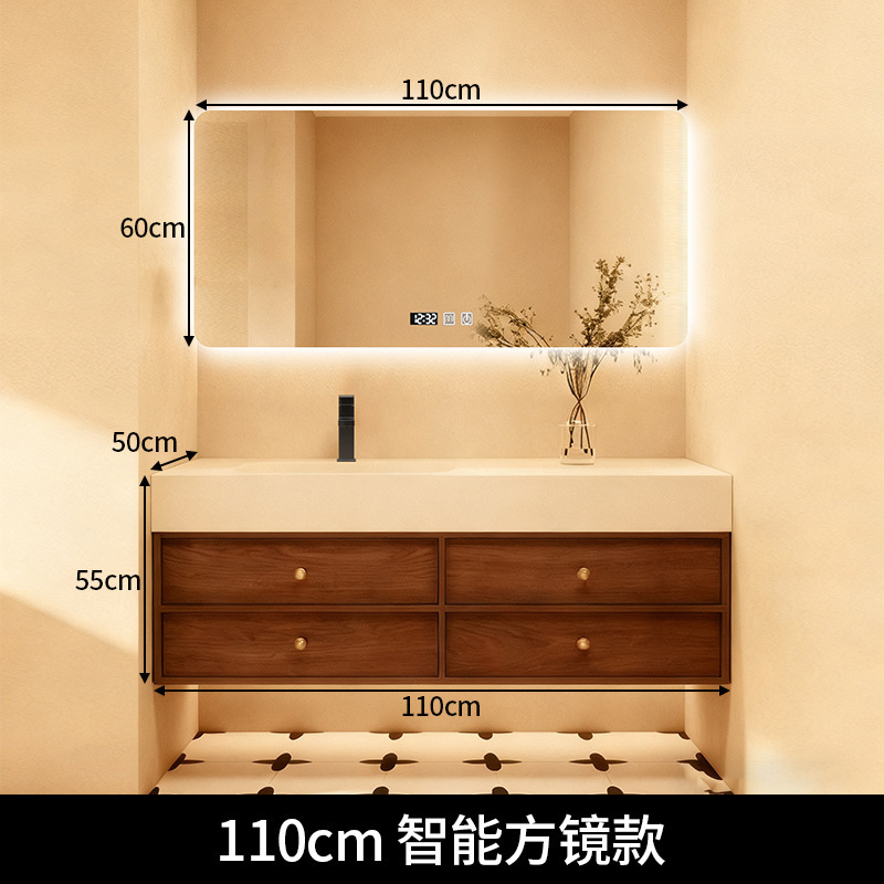 鑫梓枫中古风骨骼岩板一体盆浴室柜组合智能卫生间洗手盆洗脸盆可