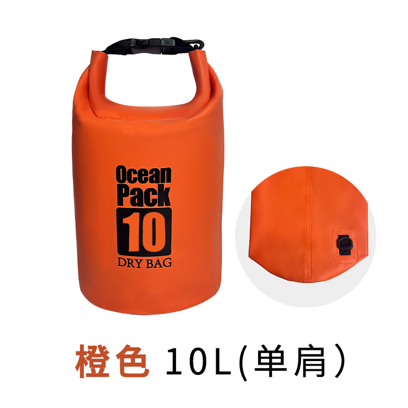 Спортивная альпинистская водонепроницаемая водонепроницаемая сумка из ПВХ, пляжная сумка для плавательных принадлежностей для плавания