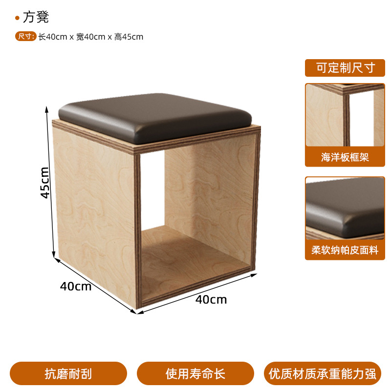 Modern minimalist wooden dining table and chairs 60CM80CM square table, small round table chairs, light luxury ocean board, one table, four chairs
