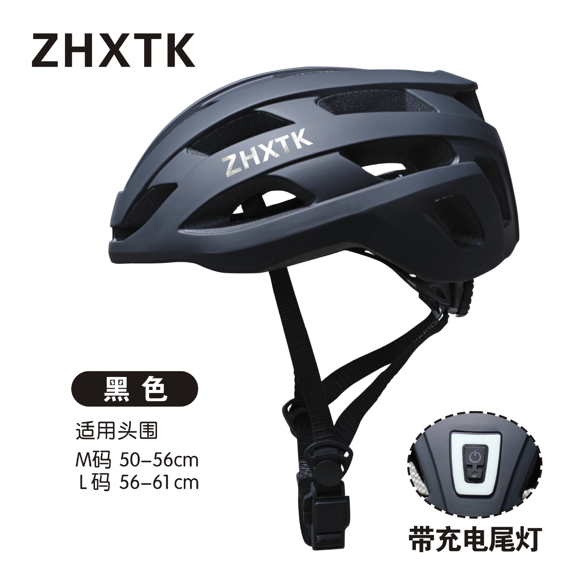Children's Balance Headwear Male and Female Baby Bicycle Safety Helmet Protective Helmet Cycling Helmet Protective Equipment