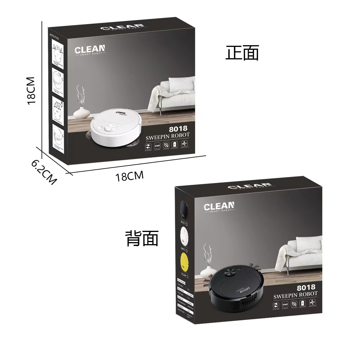 Умный мини-робот пылесос Clean Sweepin 8018