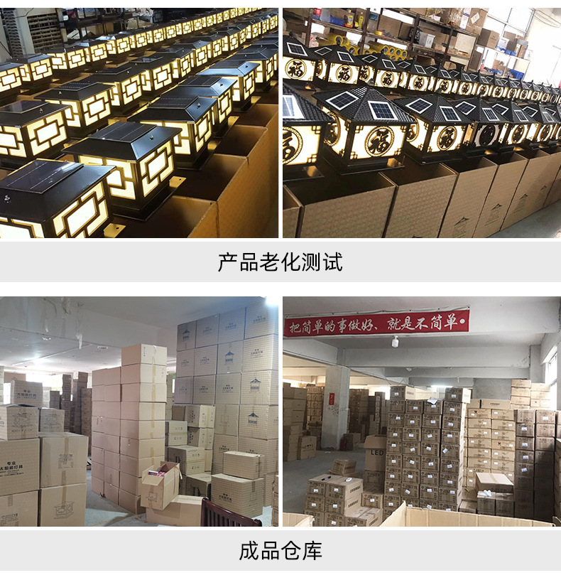 Outdoor courtyard lights, villa door pillars on both sides, waterproof garden atmosphere decoration, new solar column headlights
