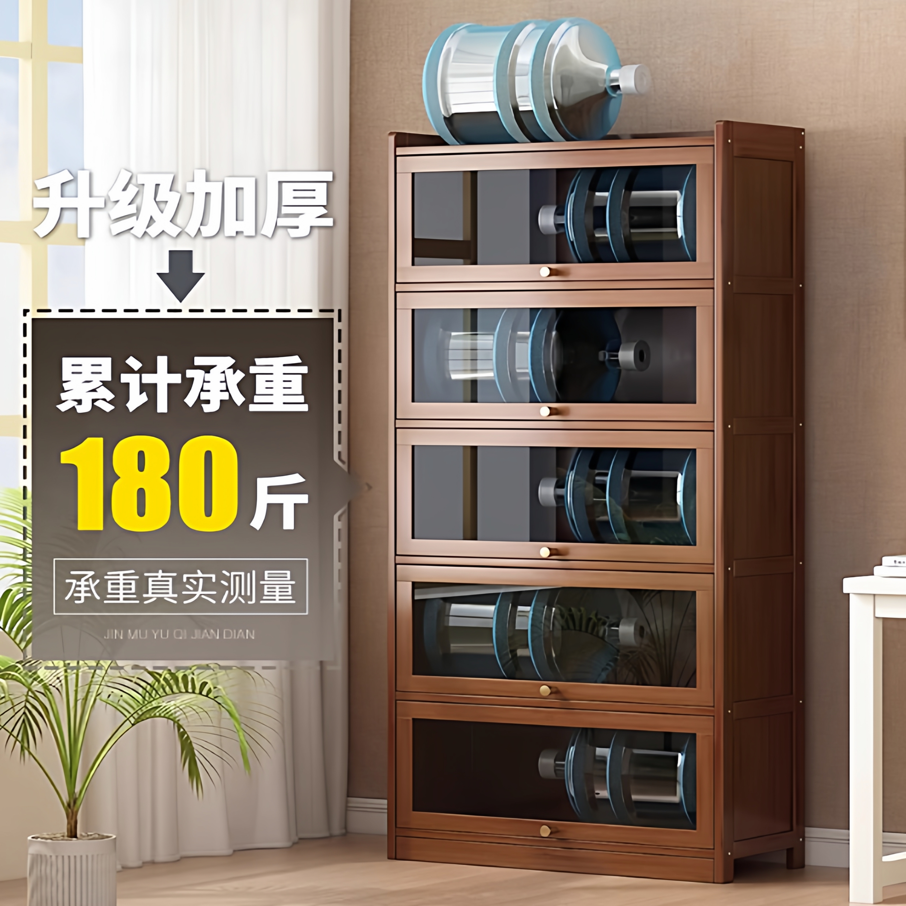 Bookshelf storage rack, floor standing bookshelf with door, multi-layer dust-proof bamboo storage rack, living room simple display storage rack