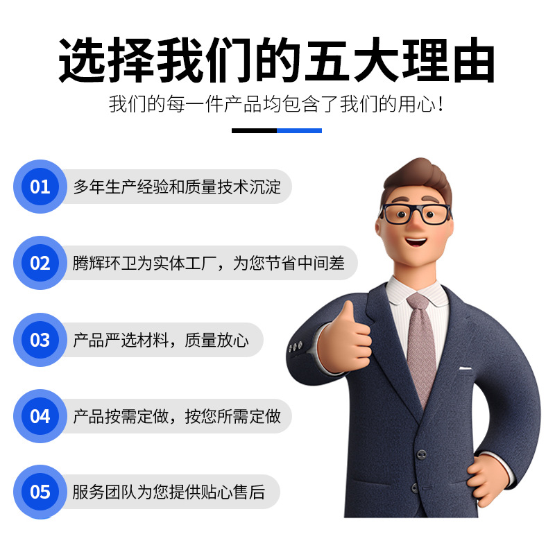 后挂桶多功能道路清扫车大容量240升垃圾桶扫路车景区电动扫地车