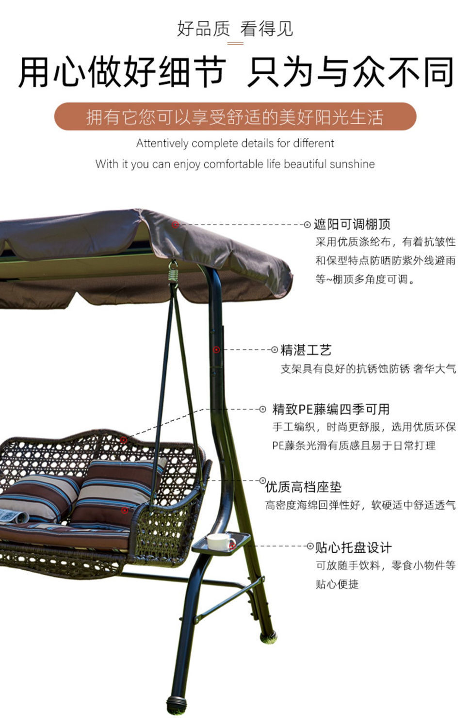 Садовые качели-гамак Junle Furniture Factory для двоих