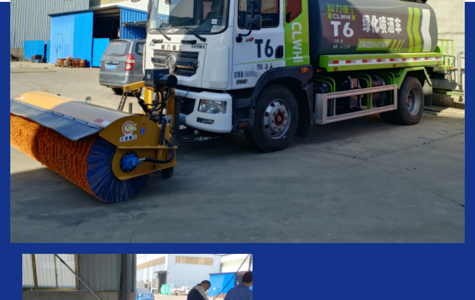 Self powered snow sweeper 3.3m car mounted roller brush snow removal machine, easy to install, good snow removal effect