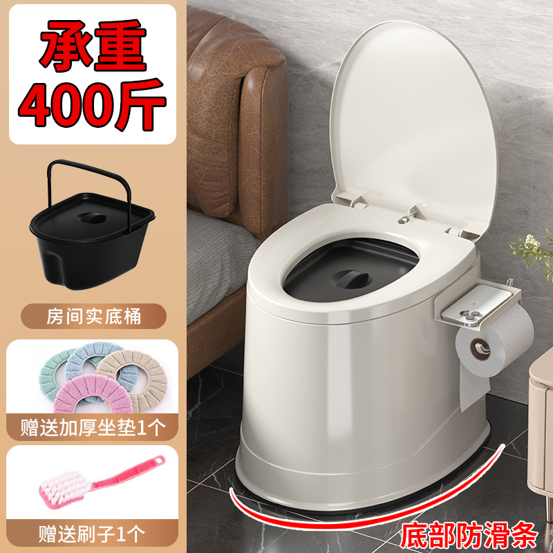 Mobile toilet, elderly, pregnant, portable adult, plastic seat toilet, indoor spittoon, household use