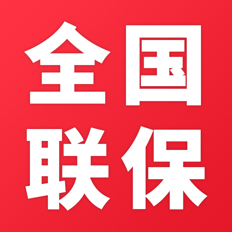 得力760DW快递面单打印机 热敏标签小型蓝牙不干胶条码电商打单机