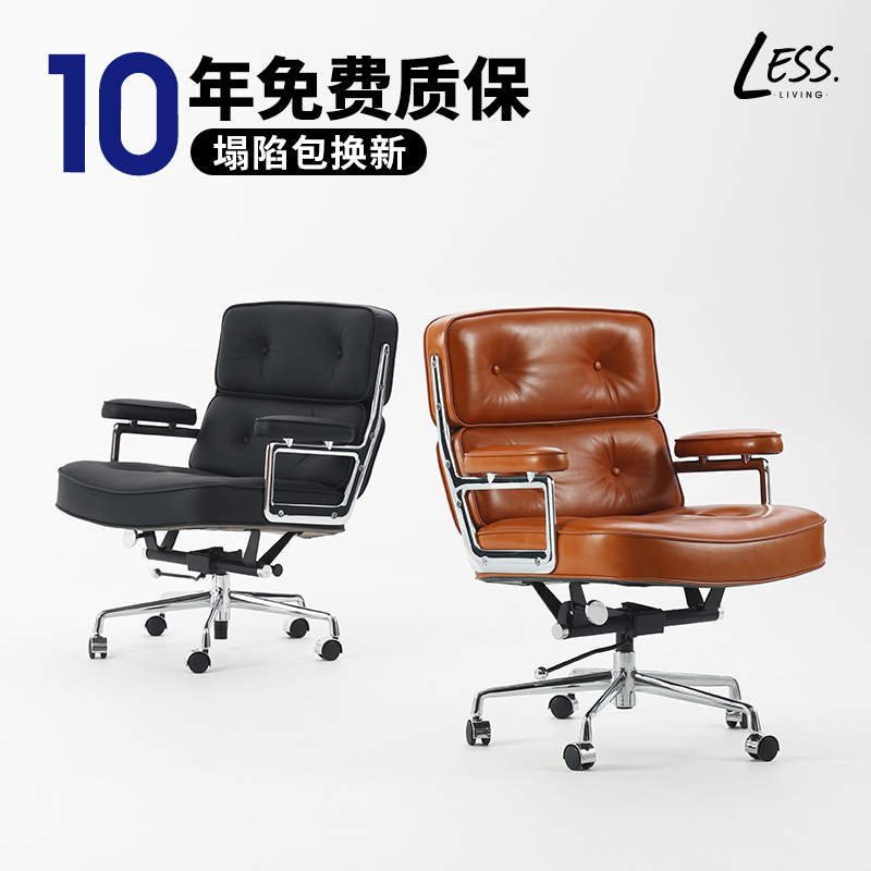 Computer chair, home office chair, comfortable sitting and lifting chair, study desk, study chair