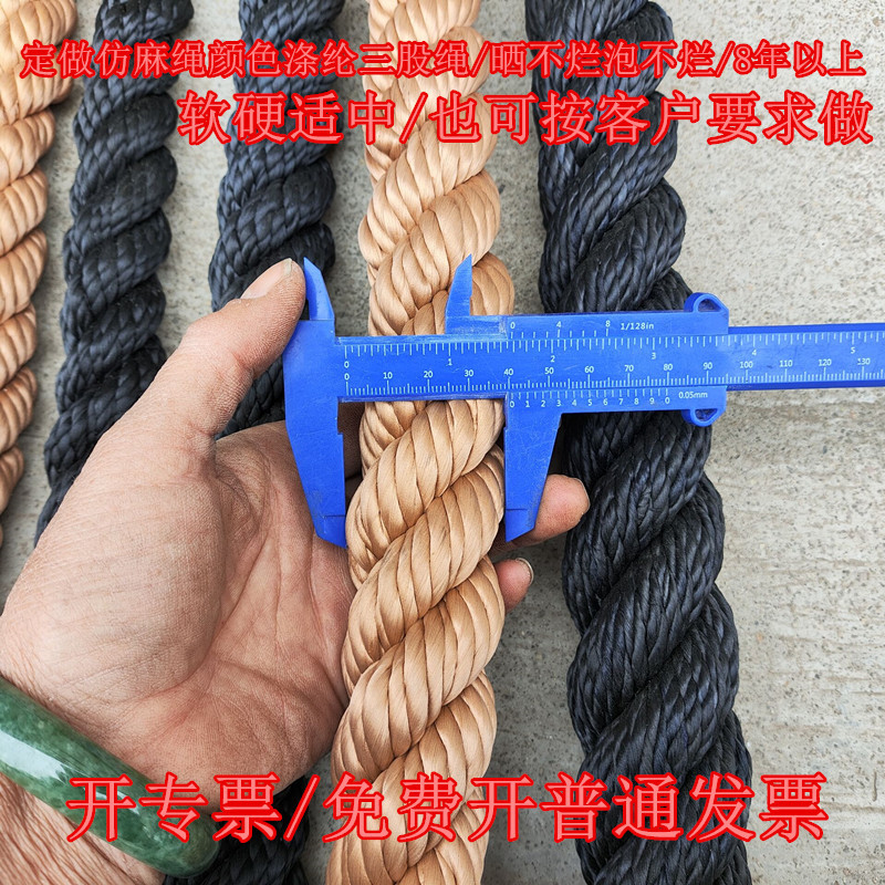 40mm