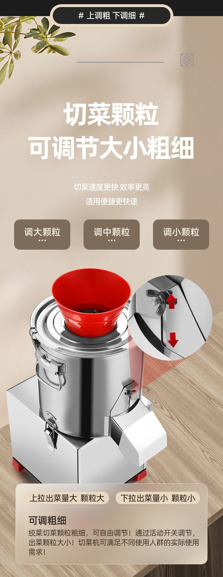 Electric vegetable slicer, commercial vegetable grinder, vegetable chopper, feeding chicken, breeding grinder, vegetable slicer, vegetable trap