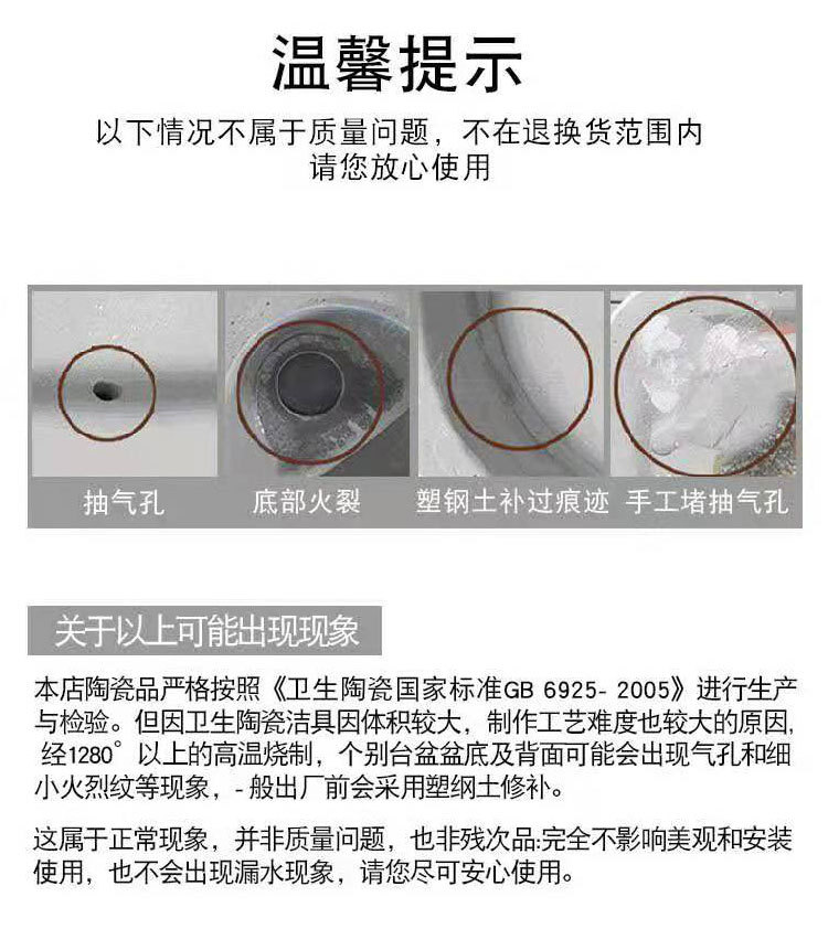 无孔方形_10