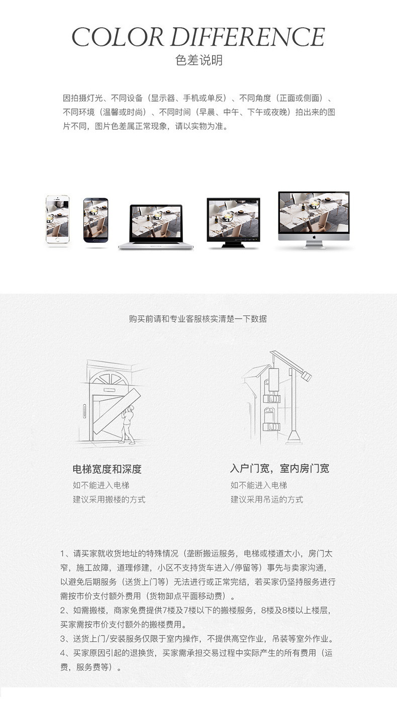 Rock slab dining table, light luxury, modern minimalist, retractable dining table, household small-sized dining table and chair, electromagnetic stove, multifunctional dining table
