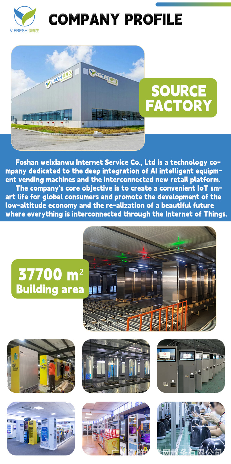 Automated vending machine AI robot autonomous obstacle avoidance 24-hour self-service unmanned vending machine commercial source factory