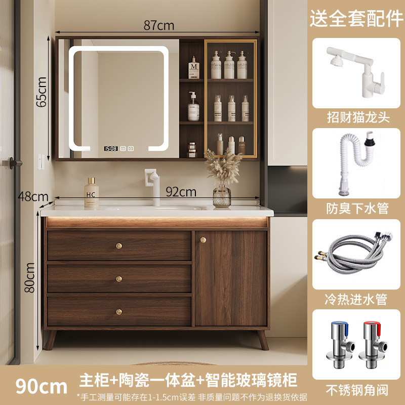 New Chinese style walnut bathroom cabinet combined with ceramic integrated basin, bathroom sink, hand washing basin cabinet, floor standing
