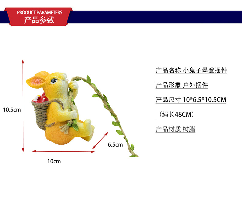 Outdoor Garden Cute Resin Crafts Pendant Cartoon Rabbit Climbing Courtyard Creative Decoration Outdoor Ornament