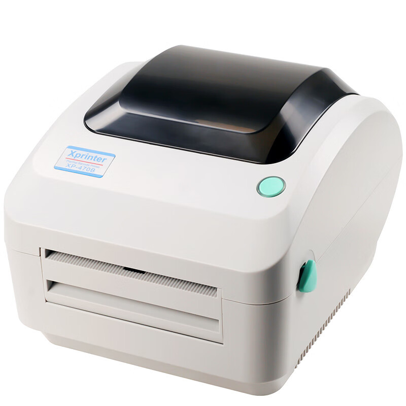 Xinye 470E thermal label 300dpi high-definition printer, cross-border e-commerce express waybill Bluetooth printer