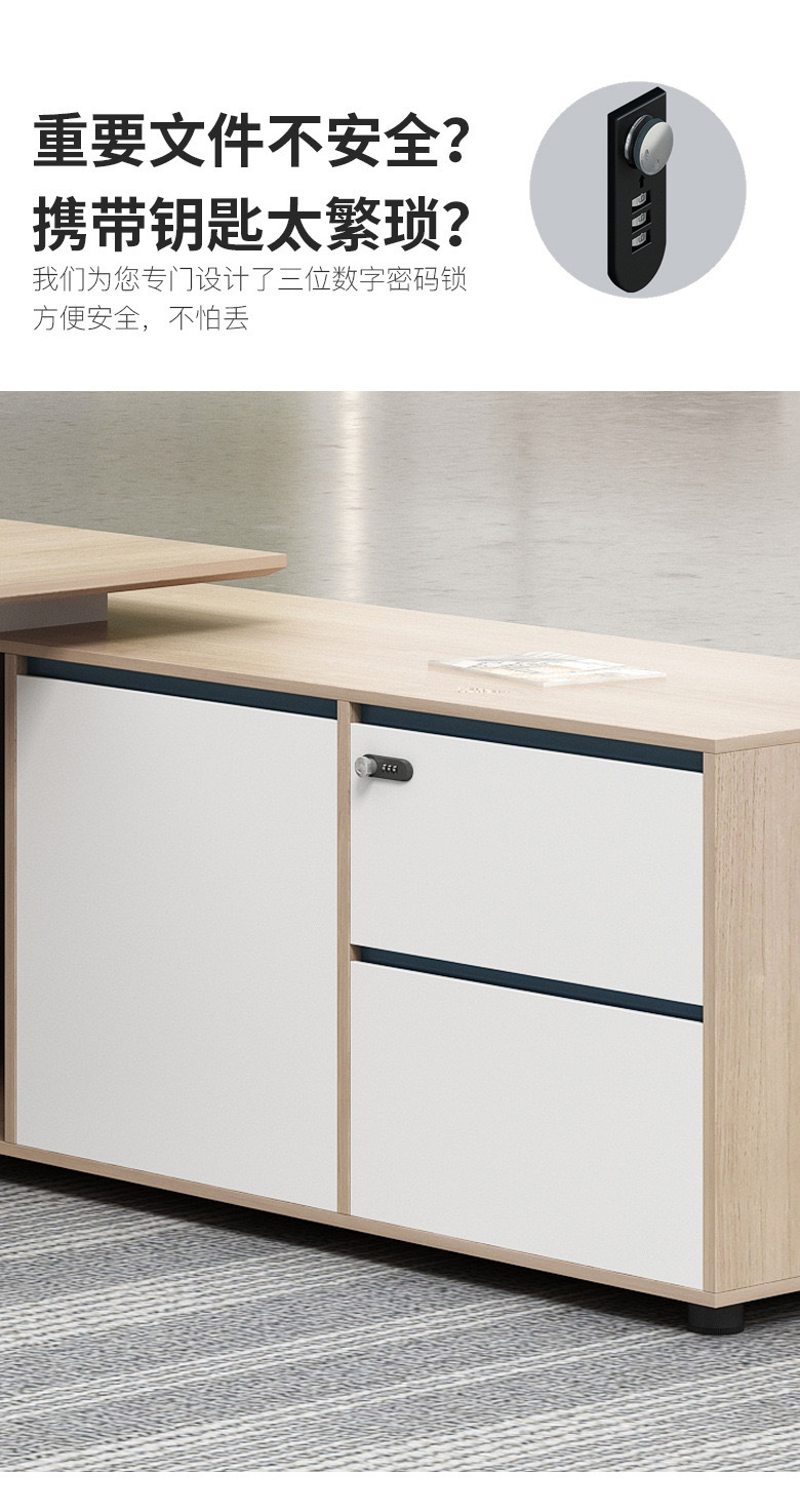 Modern minimalist home study, office desk, boss's office, large shift desk, manager's combination office space