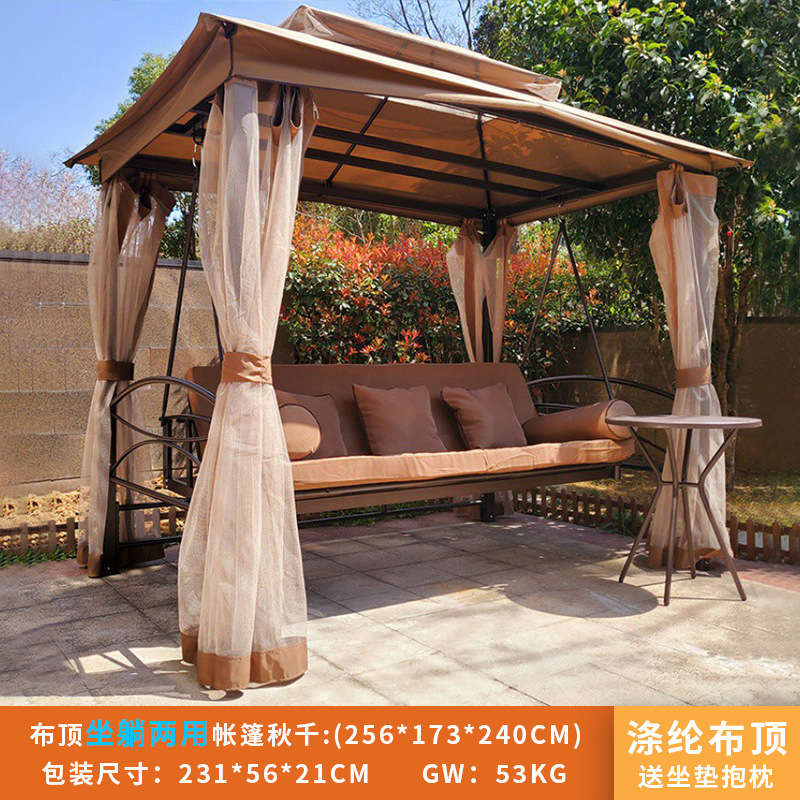 Садовое качели-кровать из стали Xizese Bang QQBD03