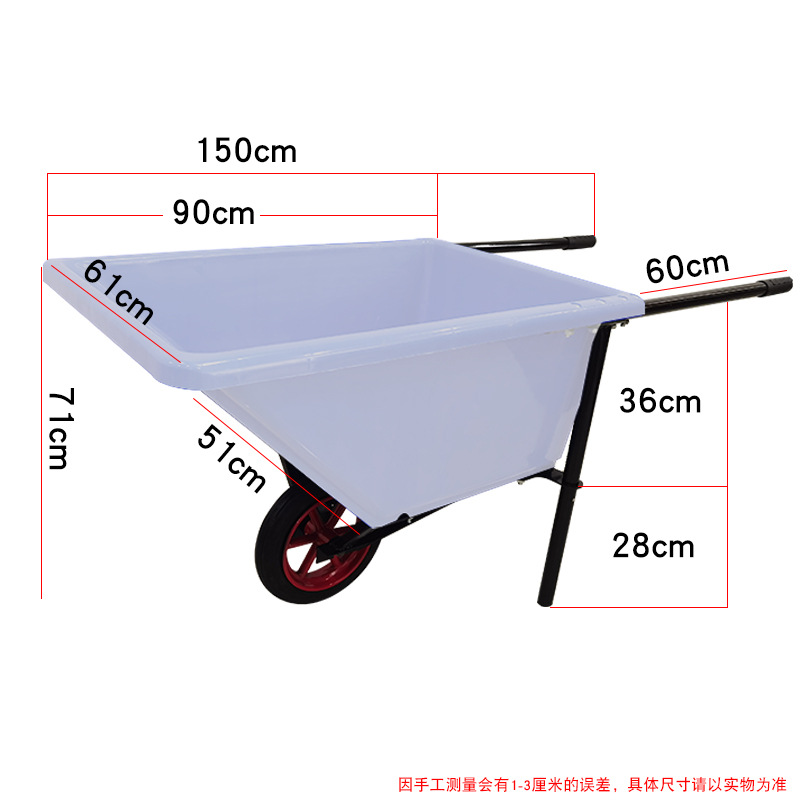 Agricultural tool cart, handcart, dump truck, garden tiger cart, construction site operation, dump truck, animal feed, agricultural small cart