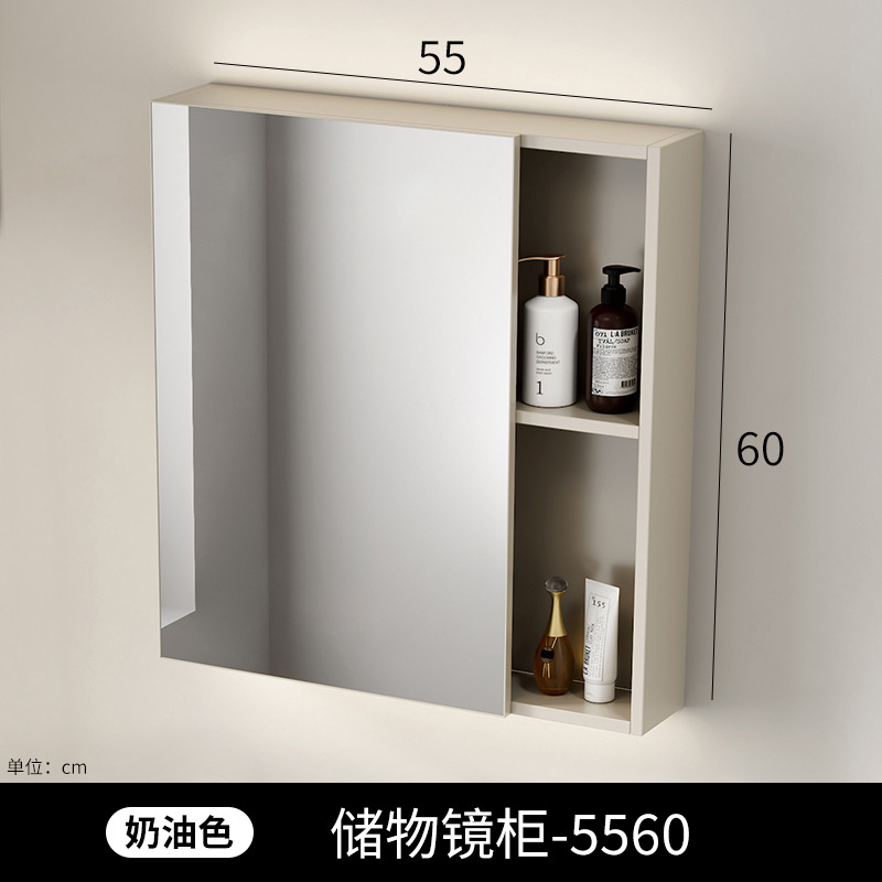 Beauty intelligent bathroom mirror cabinet, single cabinet, thickened wall mounted, intelligent with light and storage integrated mirror cabinet, mirror lens