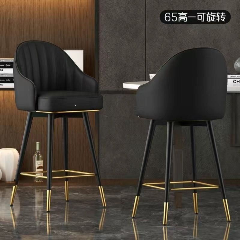 Барный стул Chengtai Furniture модель 6232 в современном стиле