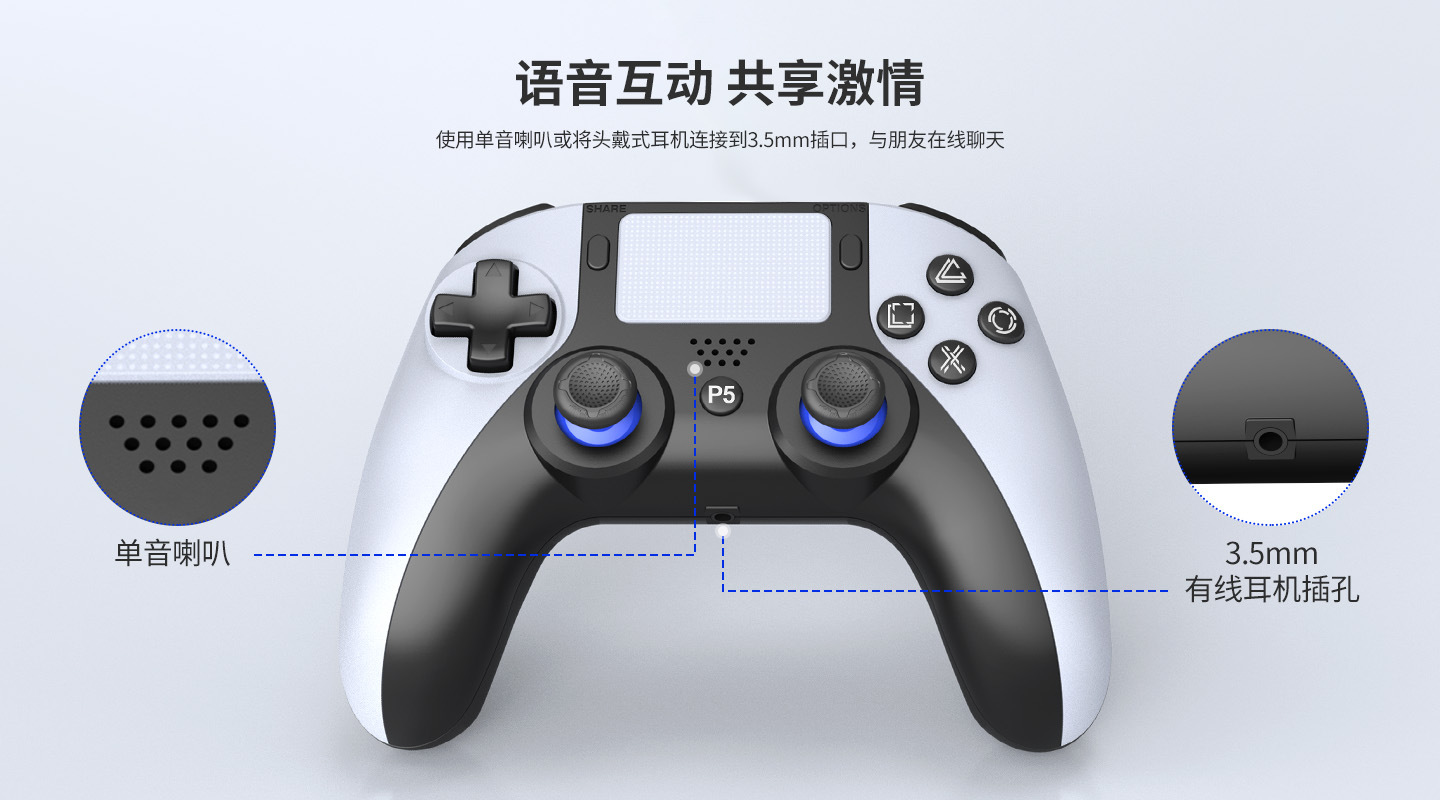 适用于索尼 ps5游戏主机 ps5手柄索尼手柄 ps5游戏手柄 电脑手柄