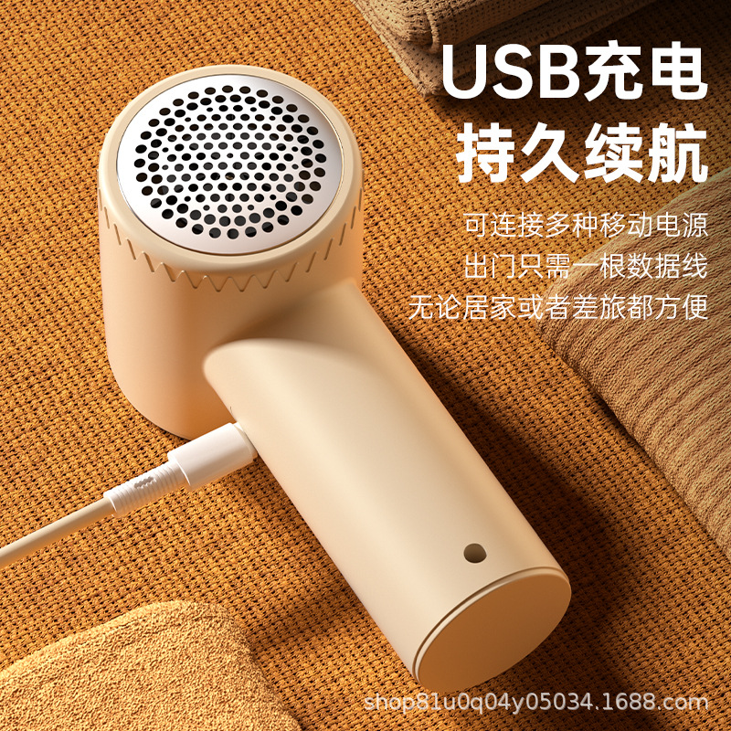 Перезаряжаемый триммер для домашнего использования с usb-зарядкой, оптовые продажи