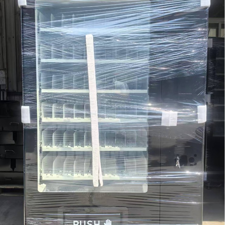 自动售货机按键自助贩卖机制冷饮料零食小型无人售卖机自动售货