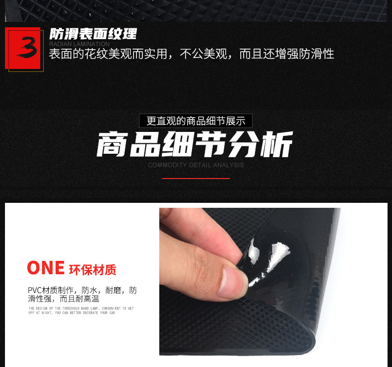 网格纯黑_8.jpg