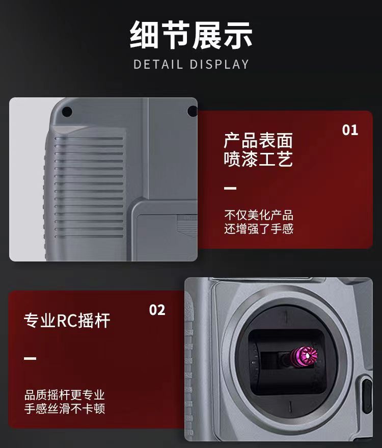 Hotrc HT-6A遥控器电压回传6六通道接收机航模固定翼车船飞机双向