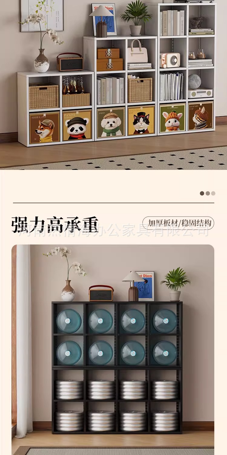 自由组合格子柜铁艺幼儿园书架钢制卡莱克柜子家用储物柜