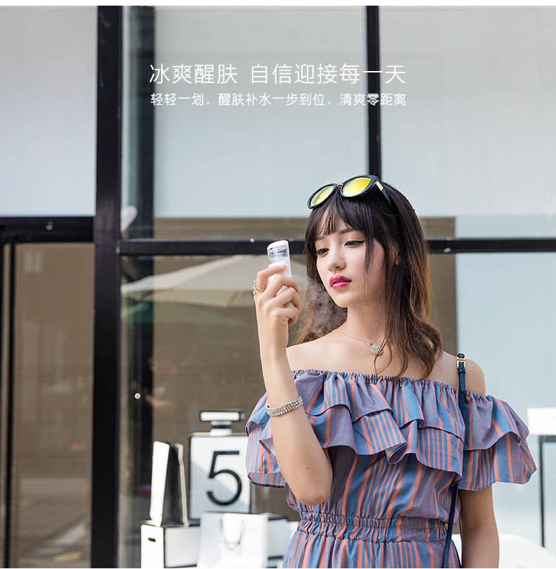 活肤仪详情_11