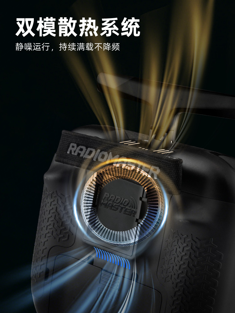 RadioMaster TX15 MAX Remote Control ELRS Open Source System Left Hand AG02 CNC Metal Joystick