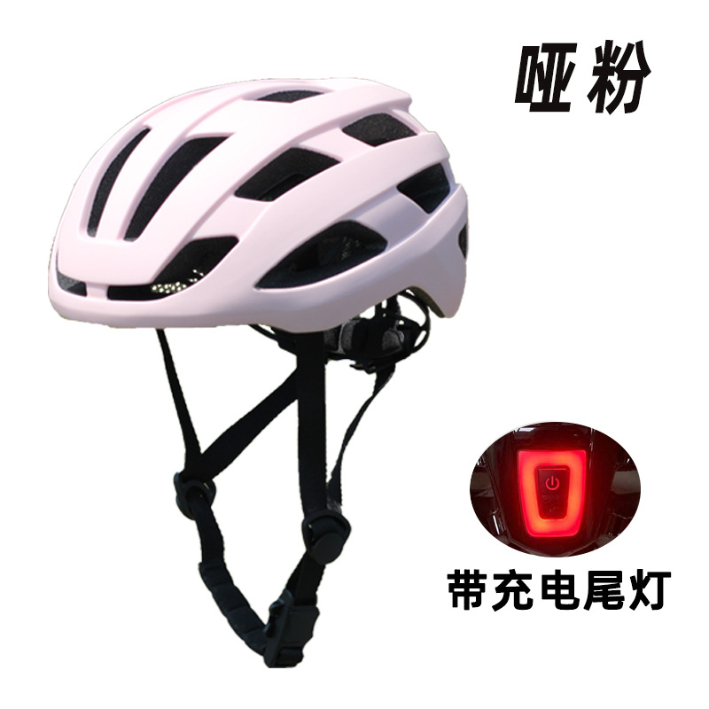 Cycling helmet with light for men, summer mountain bike, road bike, integrated lightweight and breathable bicycle, safety helmet for women, equipment