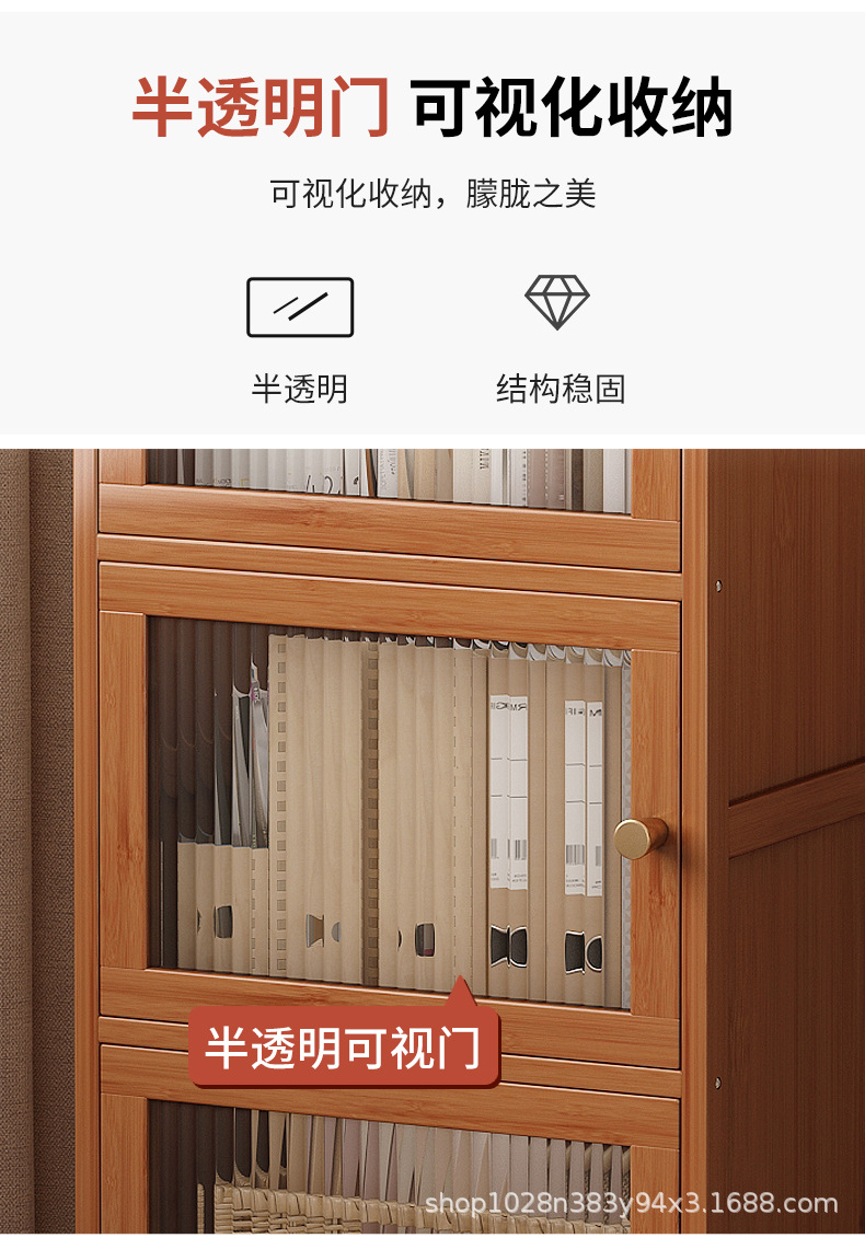 书架落地收纳简约窄缝小书柜卧室简易家用多层客厅储物柜置物架子