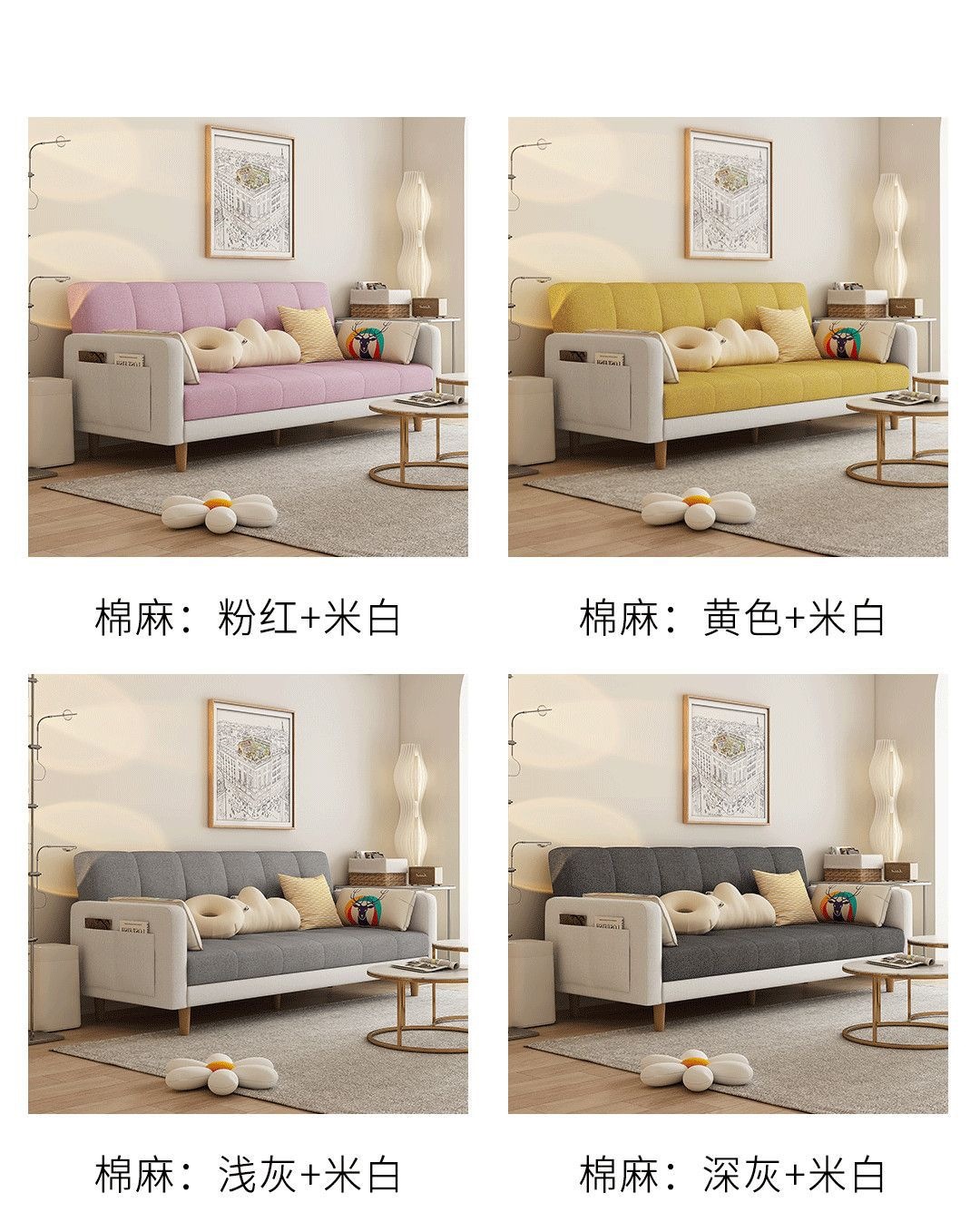 Sofa, small-sized living room, sofa bedroom, simple modern rental room, three person folding sofa bed, dual-use