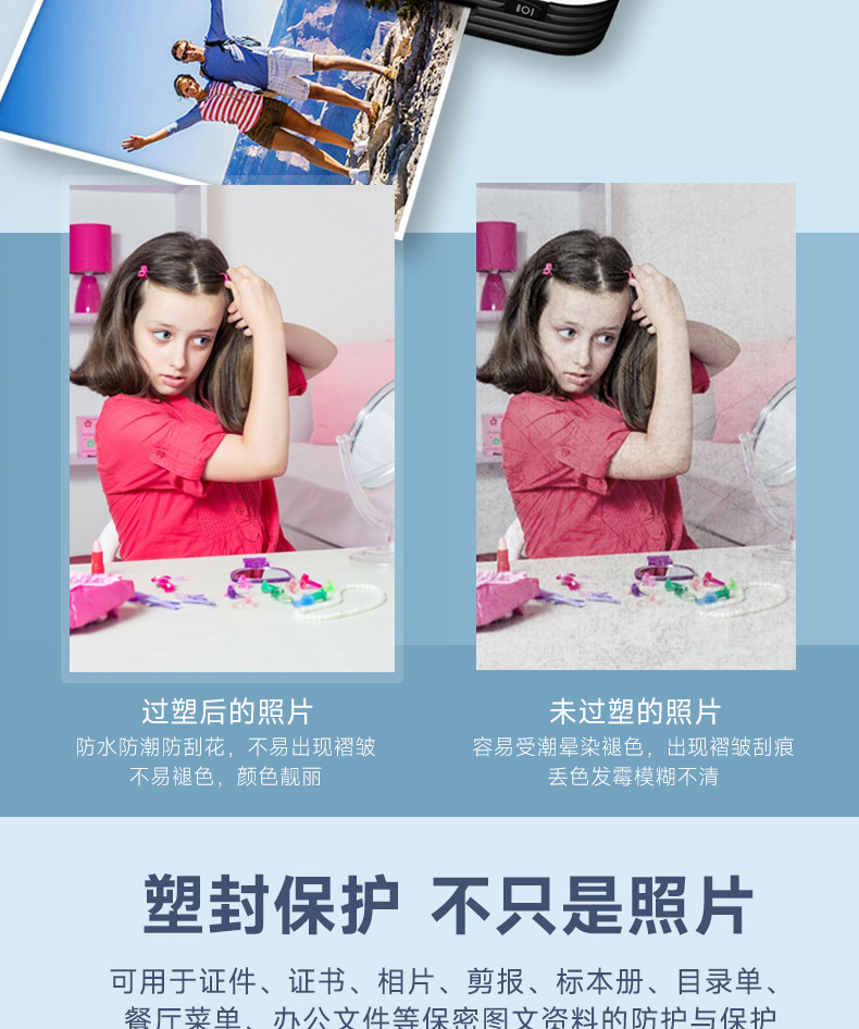 SL299 photo laminating machine document certificate laminating machine office glue machine A4 laminating machine laminating machine cross-border