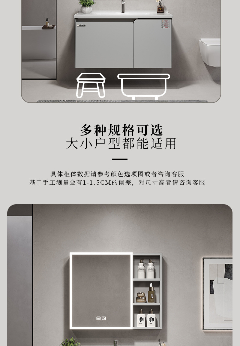 Single stainless steel space aluminum bathroom cabinet combination washbasin bathroom balcony ceramic integrated washbasin basin