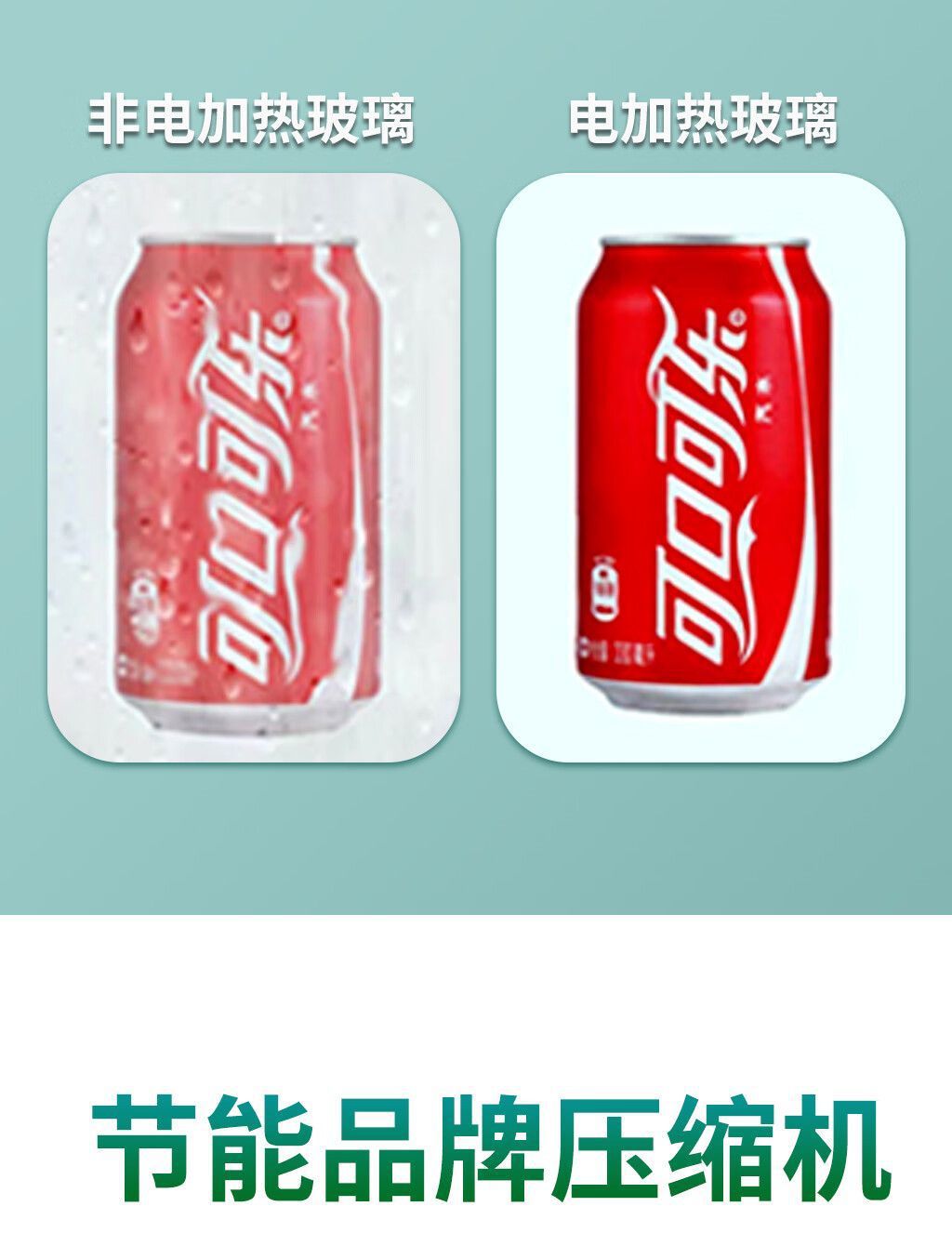 Intelligent vending machines, commercial vending machines, hotel unmanned vending machines, small supermarkets, comprehensive vending machines