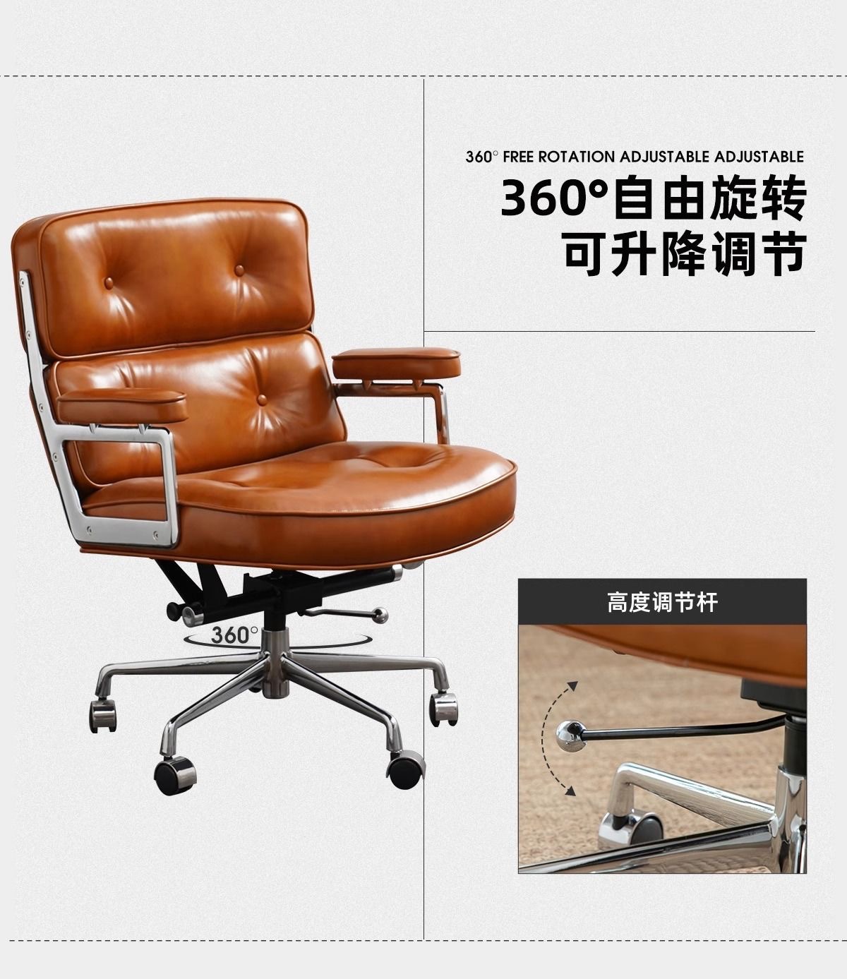 Офисное кресло руководителя Robin Chair Yuefan