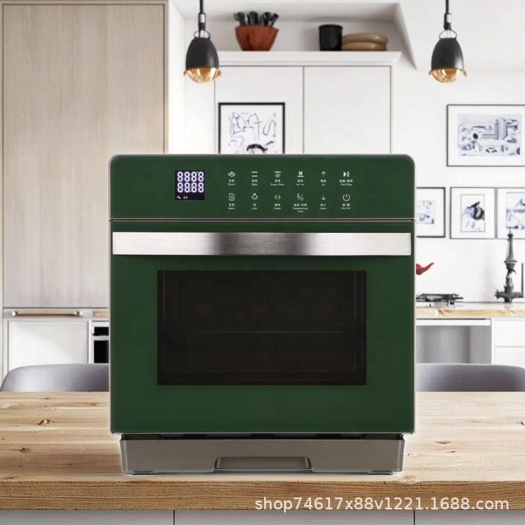 Многофункциональная печь Fulai Bear KZK-20LZD1 20л (Пар, Запекание, Жарка)