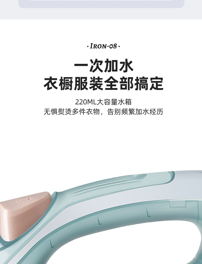 RH129详情页_15.jpg