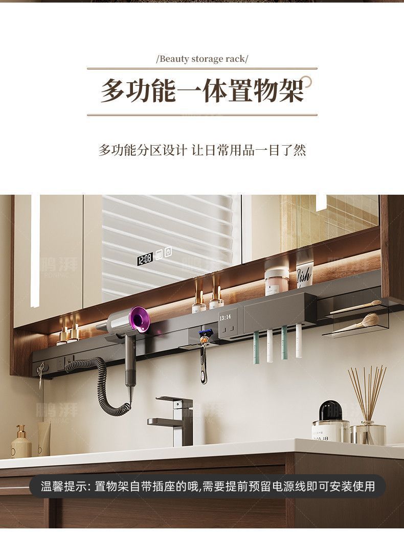 Ancient style ceramic integrated basin in bathroom cabinet, intelligent mirror cabinet, washbasin, wash basin cabinet combination