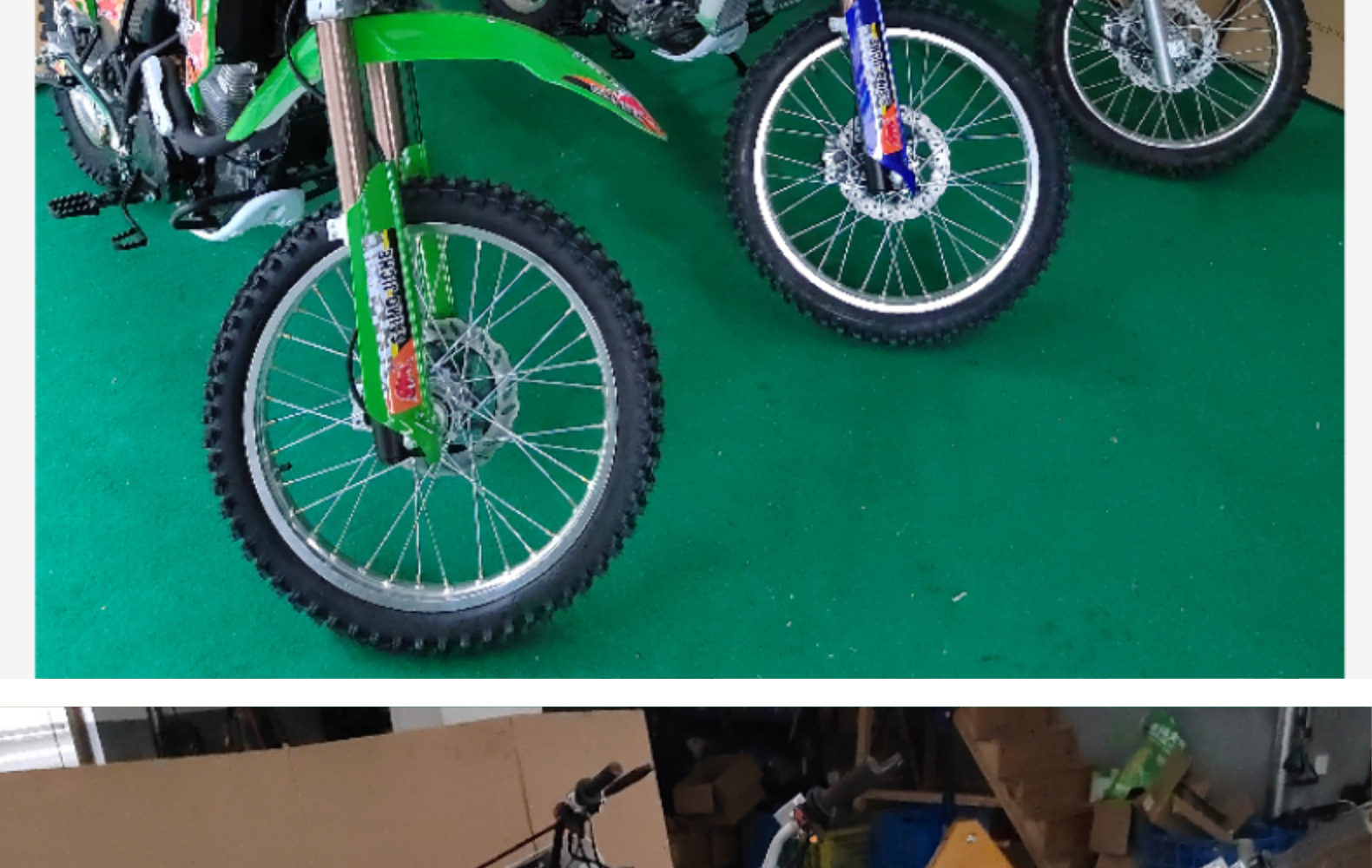 Мотоцикл кроссовый Qifu R8 250CC