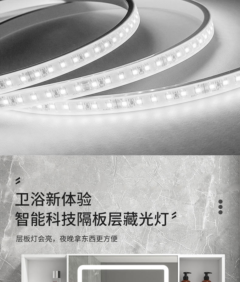 太空铝智能镜柜灯光除雾卫生间挂墙式单独镜子浴室镜厕所收纳镜箱