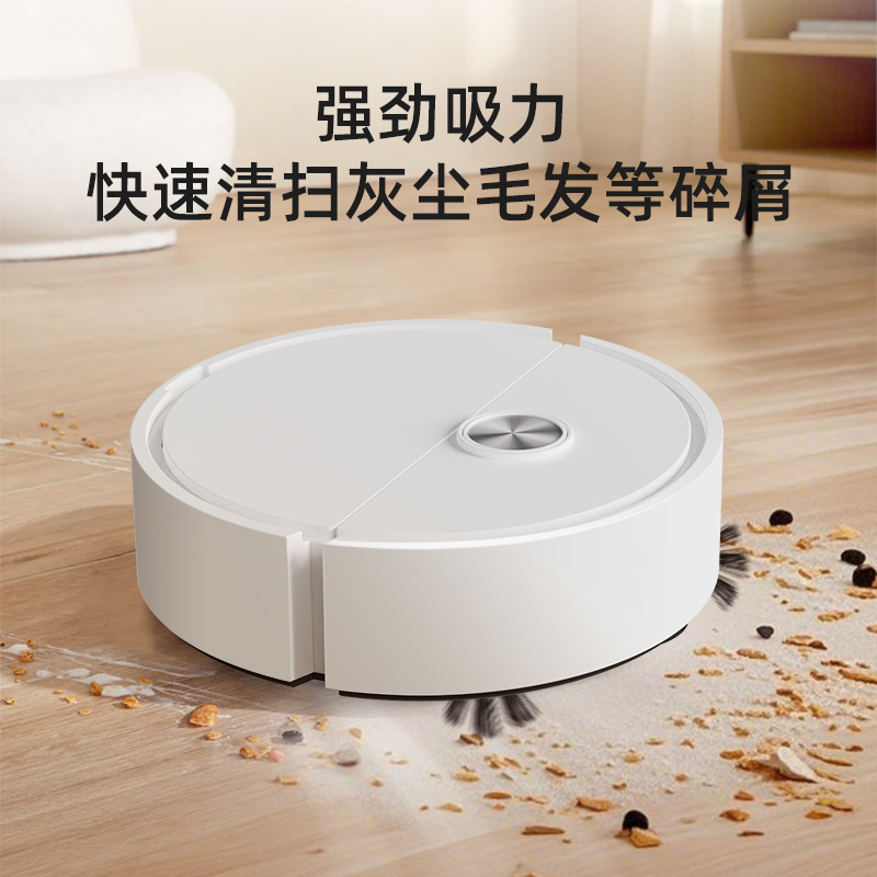 Lazy Home Home Allound Robot Dust Collection Интеллектуальная интегрированная интегрированная автоматическая очистка уборки и очистка.