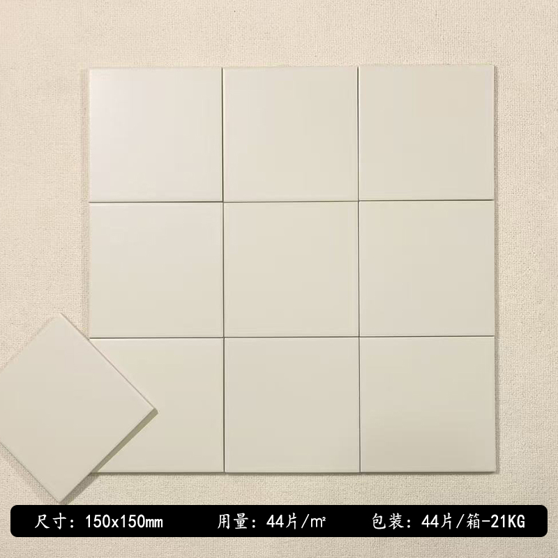 Sky blue checkered mosaic tiles, Japanese style bathroom, kitchen, bathroom wall tiles, creamy beige square tiles